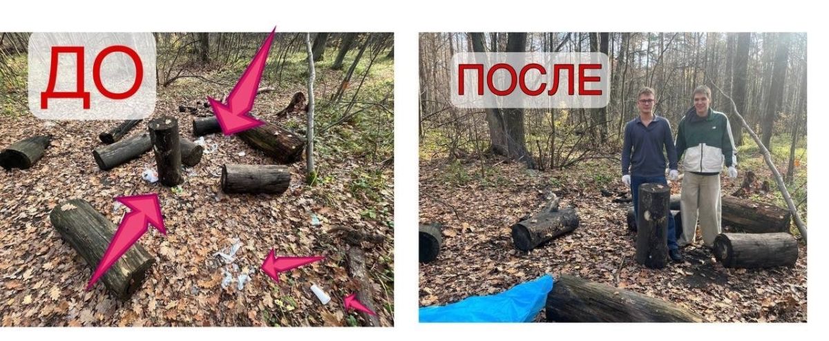 Своими силами: активисты «СТУПИНО МИТ» навели порядок у городских прудов Своими силами: активисты «СТУПИНО МИТ» навели порядок у городских прудов