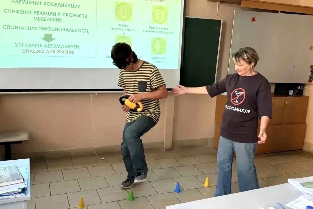 Тренинг «Без Промилле»: учимся выбирать безопасность Тренинг «Без Промилле»: учимся выбирать безопасность