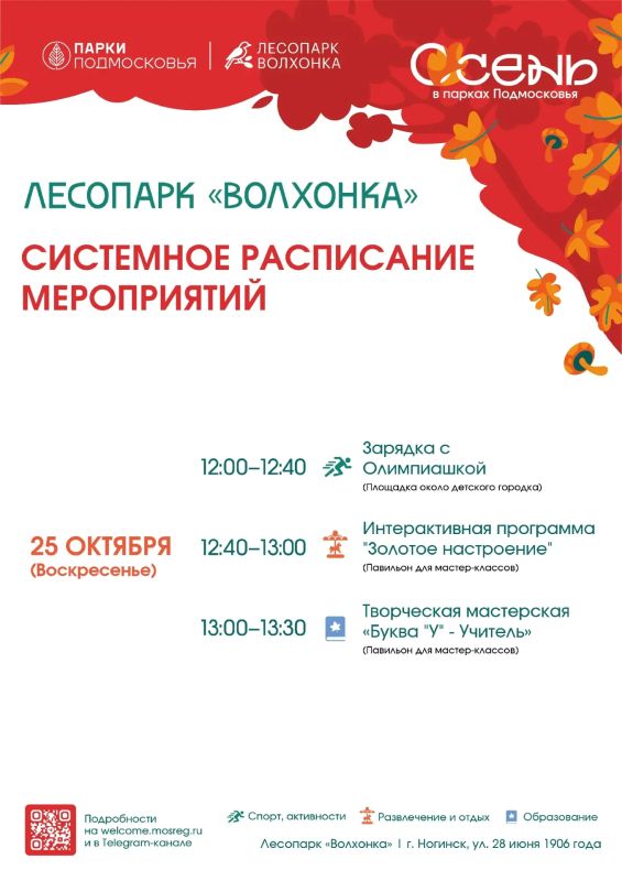 Забудьте на время о работе и рабочих хлопотах — выбирайтесь на заслуженный отдых! Забудьте на время о работе и рабочих хлопотах — выбирайтесь на заслуженный отдых!