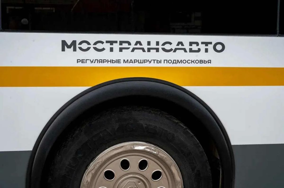 На маршрут № 312 вышел новый автобус!