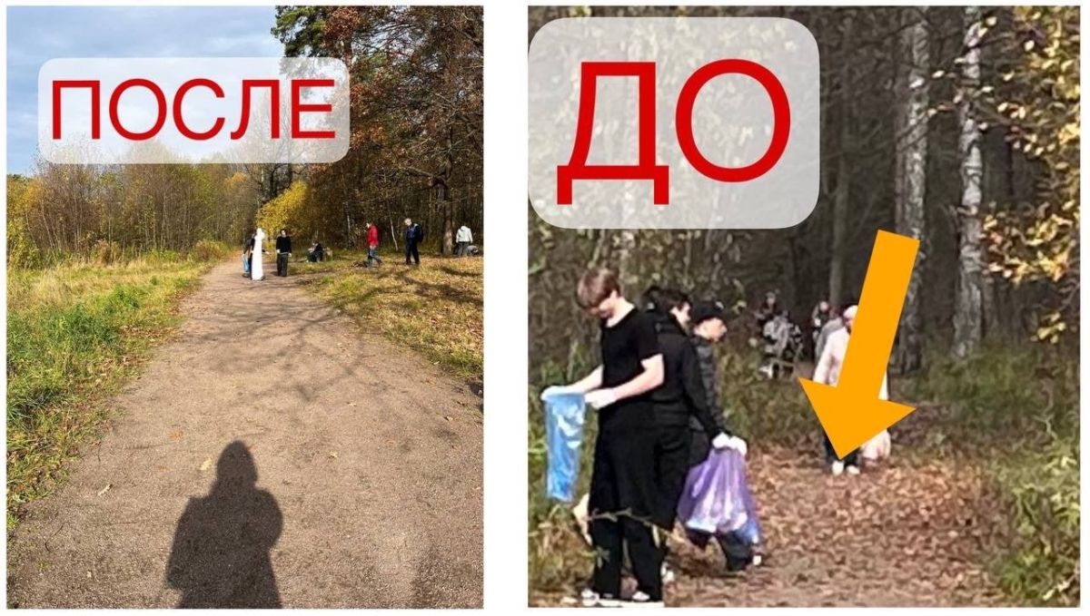 Своими силами: активисты «СТУПИНО МИТ» навели порядок у городских прудов Своими силами: активисты «СТУПИНО МИТ» навели порядок у городских прудов