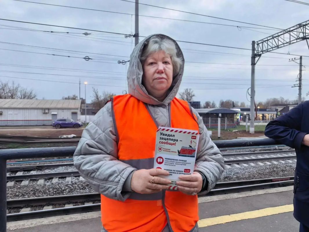 Профилактическая акция на станции «Подсолнечная»: напоминаем о безопасности Профилактическая акция на станции «Подсолнечная»: напоминаем о безопасности