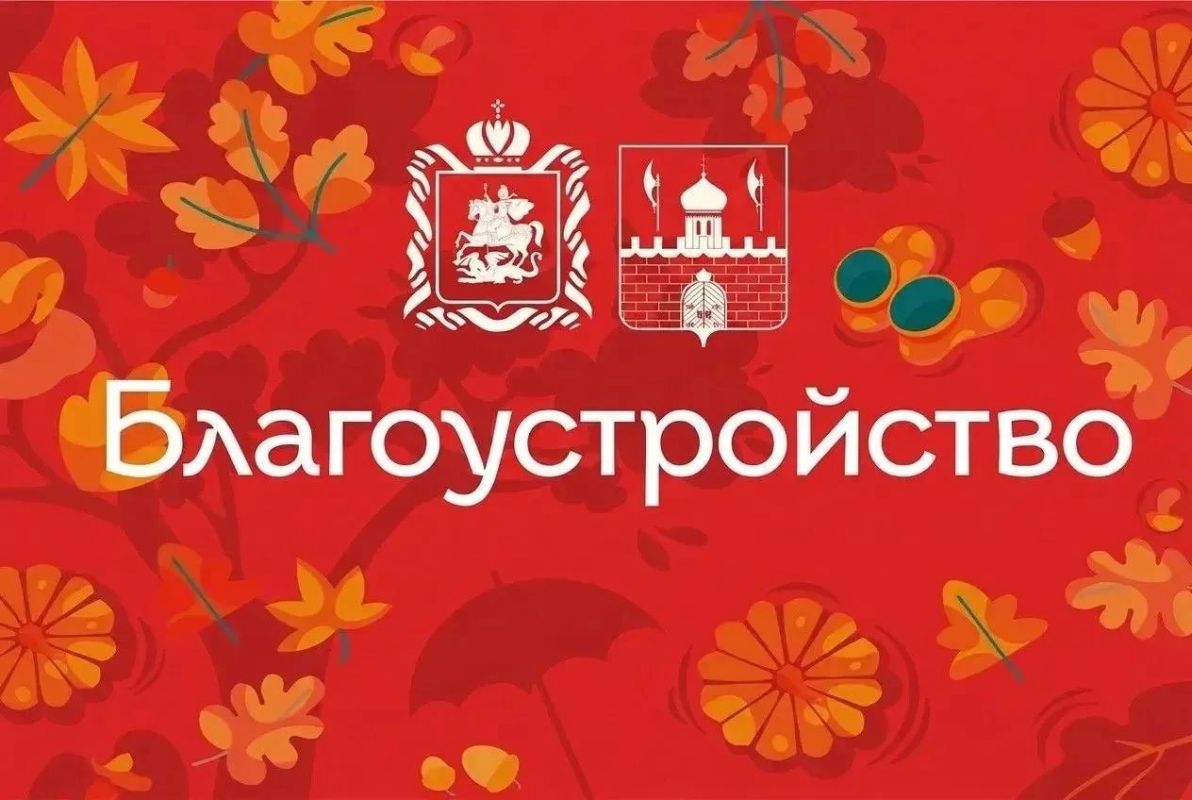 В д. Зубцово проверил исполнение поручения по опиловке деревьев В д. Зубцово проверил исполнение поручения по опиловке деревьев