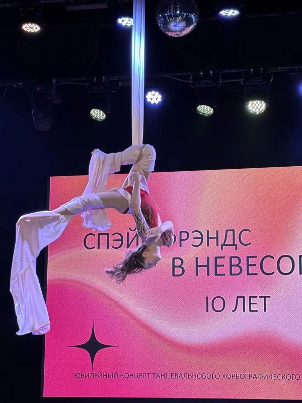 В пятничный вечер в Доме культуры «Лира» посёлка Пролетарский коллектив «Спейс френдс» отметил своё 10-летие! В пятничный вечер в Доме культуры «Лира» посёлка Пролетарский коллектив «Спейс френдс» отметил своё 10-летие!