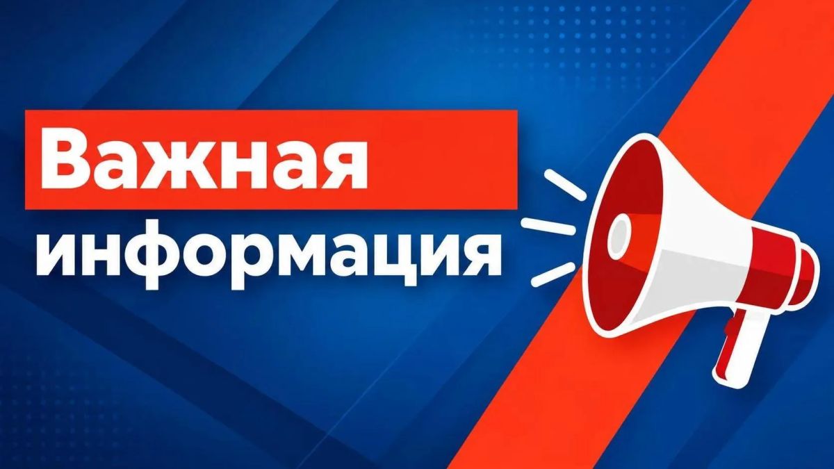 Лихачёвское шоссе: светофоры временно не работают