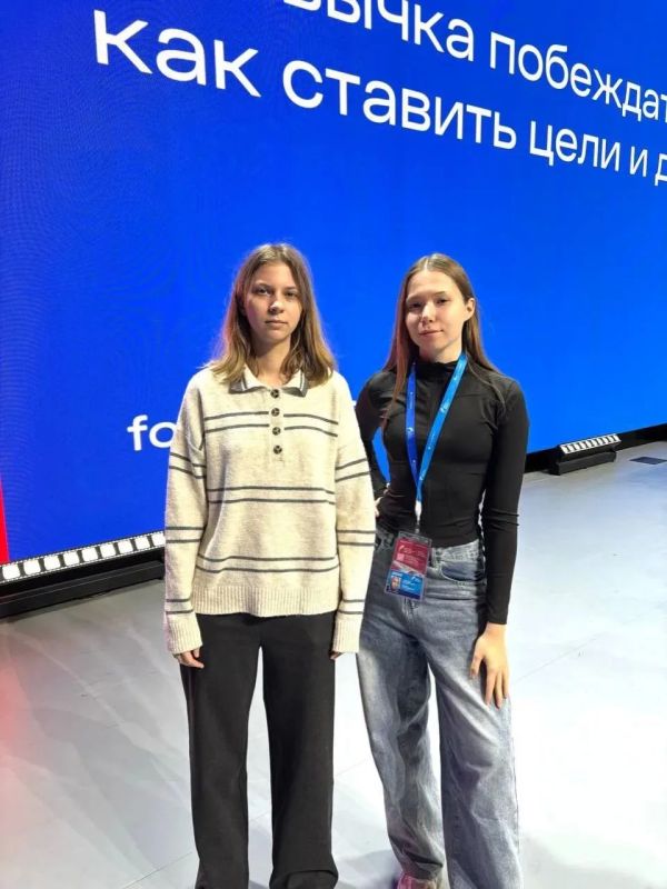 Студентки Серпуховского колледжа покорили вершины спортивного менеджмента на форуме «Россия – спортивная держава» Студентки Серпуховского колледжа покорили вершины спортивного менеджмента на форуме «Россия – спортивная держава»