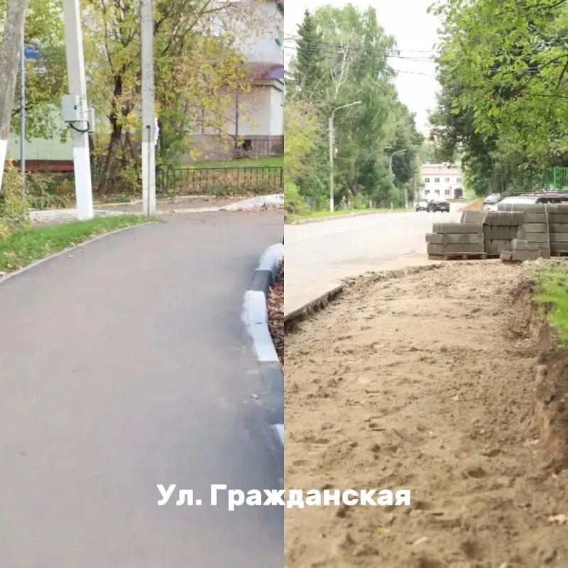 БЫЛО / СТАЛО: тротуары Солнечногорска БЫЛО / СТАЛО: тротуары Солнечногорска