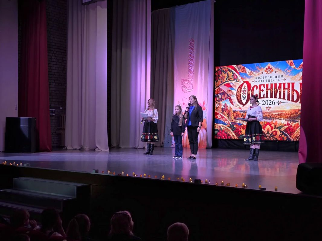 Осенины в Ямкино. В СДК «Ямкино» было так тепло, что даже осенний ветер за окном, кажется, завидовал Осенины в Ямкино. В СДК «Ямкино» было так тепло, что даже осенний ветер за окном, кажется, завидовал
