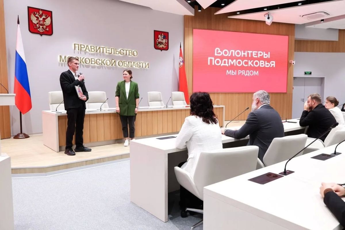 Волонтёра из Реутова наградили за вклад в добровольческое движение Подмосковья Волонтёра из Реутова наградили за вклад в добровольческое движение Подмосковья