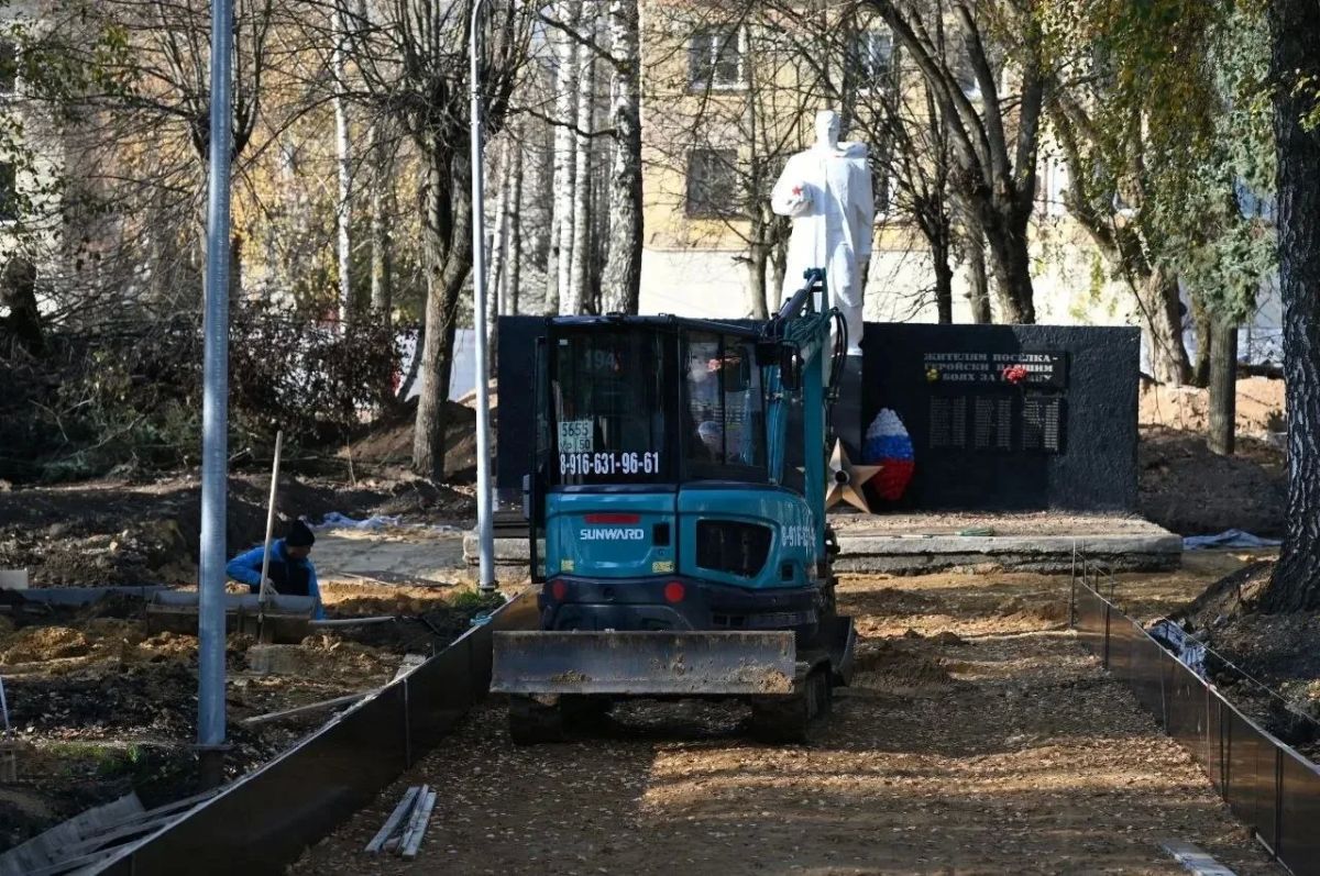 Глава округа сообщил о ходе благоустройства общественных территорий, которое ведётся по Народной программе #ЕдинойРоссии Глава округа сообщил о ходе благоустройства общественных территорий, которое ведётся по Народной программе #ЕдинойРоссии
