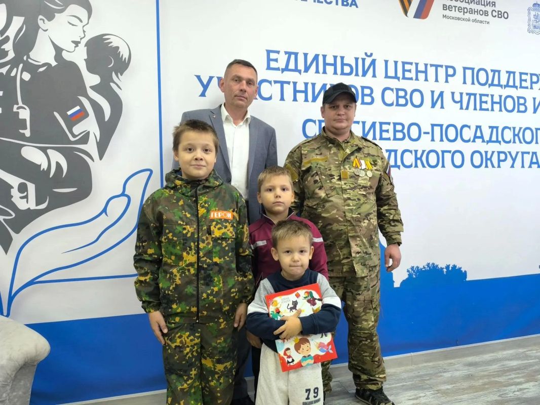 В Едином центре состоялось торжественное награждение дорогих нам ветеранов — членов Ассоциации ветеранов СВО! В Едином центре состоялось торжественное награждение дорогих нам ветеранов — членов Ассоциации ветеранов СВО!