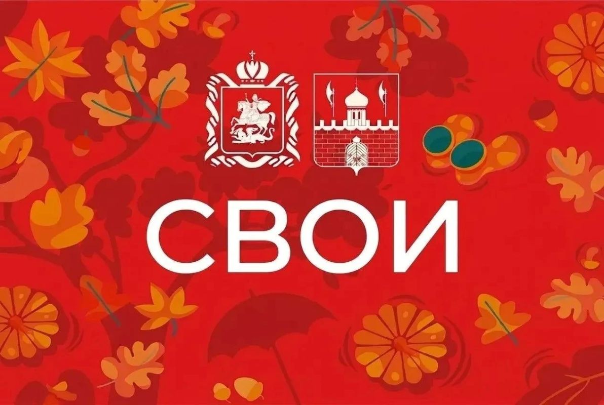 В Едином центре состоялось торжественное награждение дорогих нам ветеранов — членов Ассоциации ветеранов СВО! В Едином центре состоялось торжественное награждение дорогих нам ветеранов — членов Ассоциации ветеранов СВО!