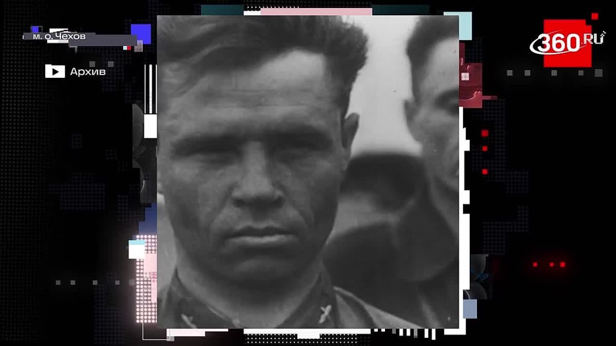 Михаил Собакин: В Чехове реализуется проект по созданию электронной Книги памяти, посвященный сохранению летописи героев Великой Отечественной войны