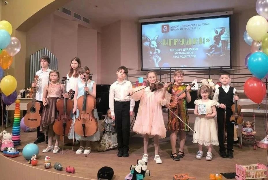 Юные музыканты и преподаватели ЖДШИ № 1 стали лауреатами всероссийского конкурса педагогического мастерства