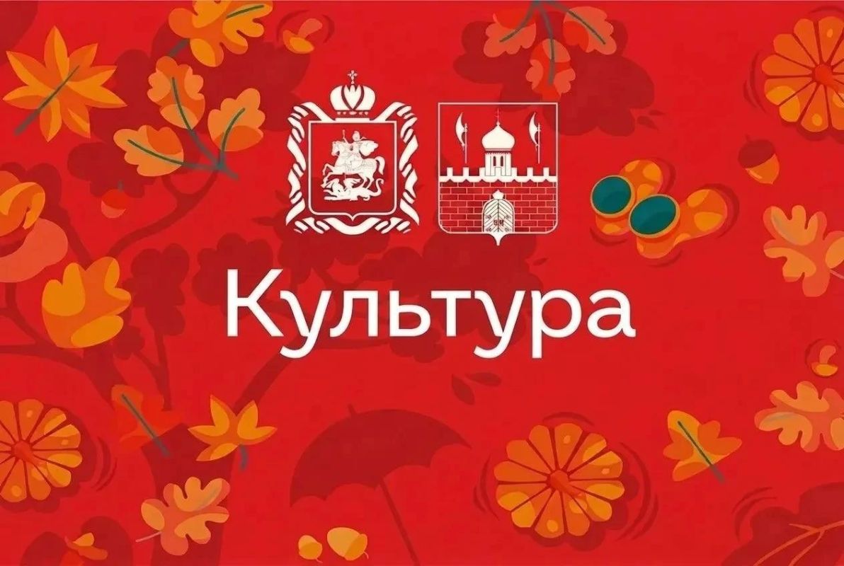 Художник из Сергиево-Посадского округа возрождает технику сграффито Художник из Сергиево-Посадского округа возрождает технику сграффито