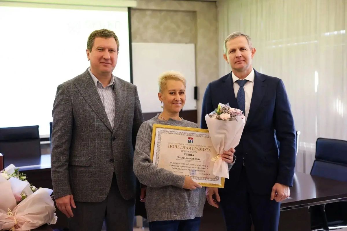 День кабельной промышленности отметили в ОКБ КП День кабельной промышленности отметили в ОКБ КП