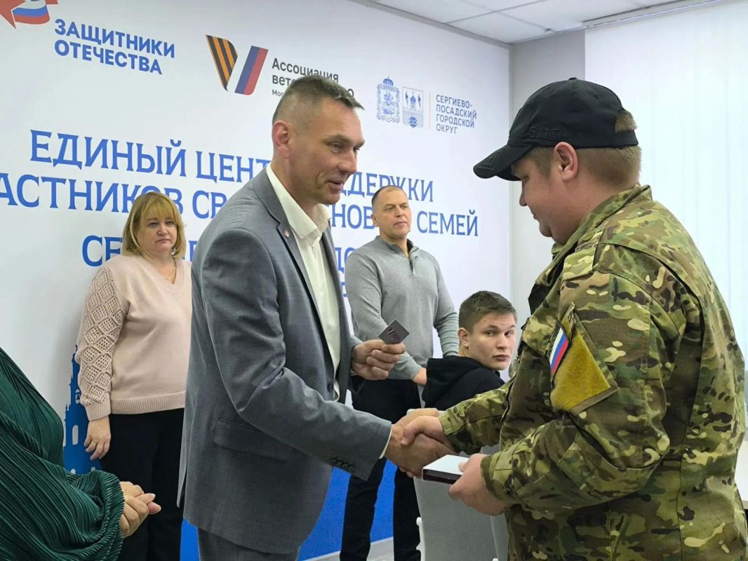 В Едином центре состоялось торжественное награждение дорогих нам ветеранов — членов Ассоциации ветеранов СВО! В Едином центре состоялось торжественное награждение дорогих нам ветеранов — членов Ассоциации ветеранов СВО!