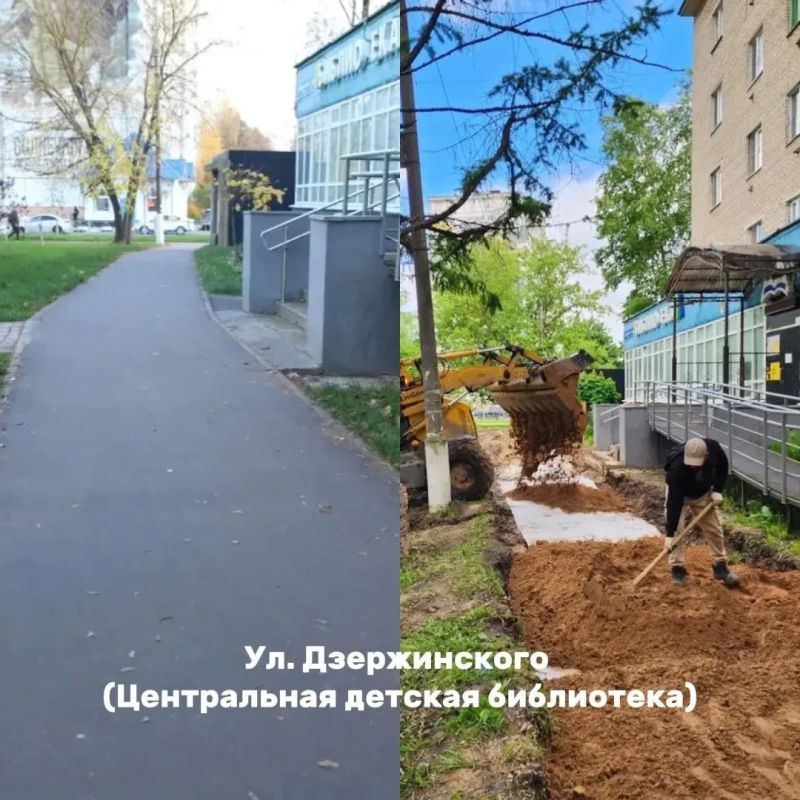 БЫЛО / СТАЛО: тротуары Солнечногорска