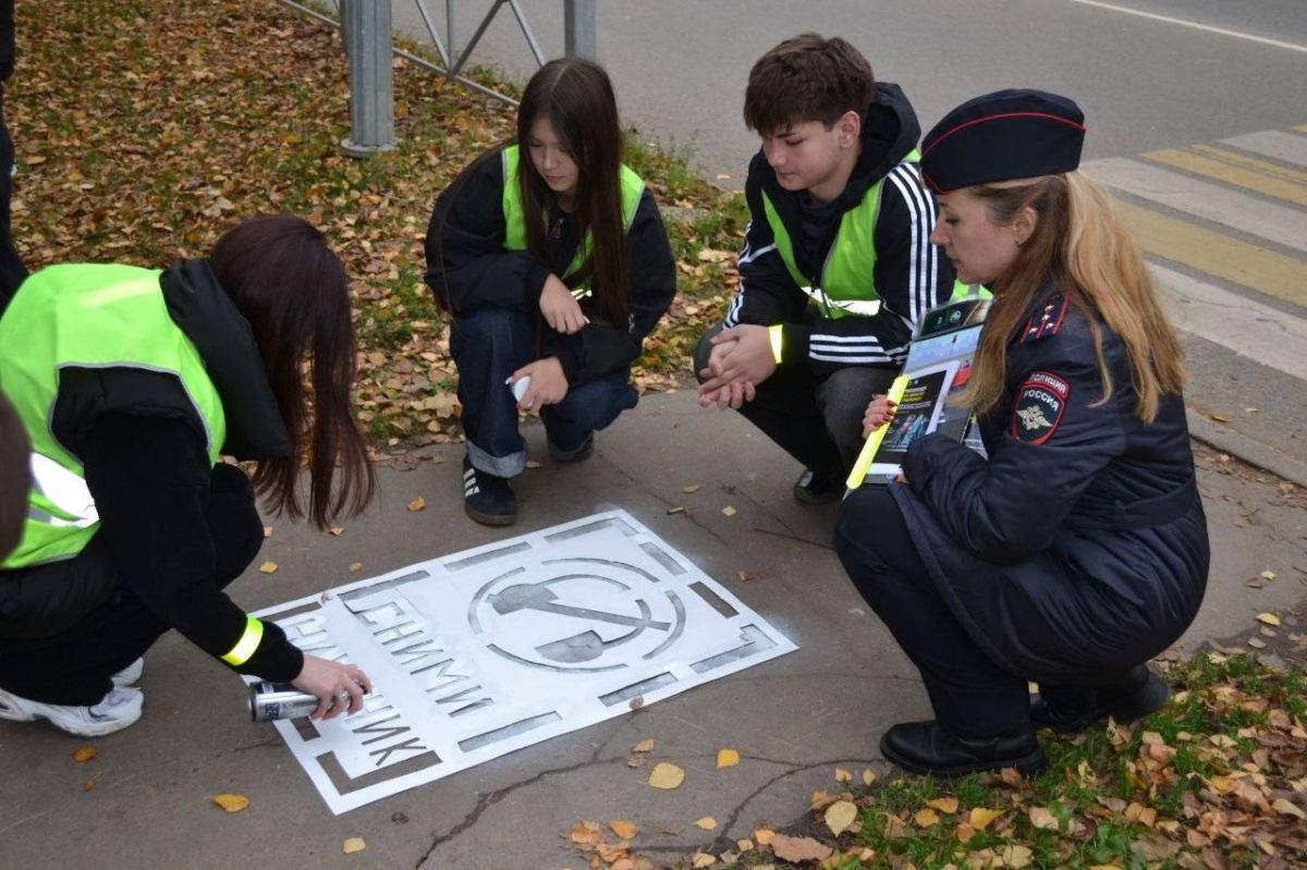 Госавтоинспекция Московской области: в Чехове прошла акция «Сними наушники - стань заметнее!» Госавтоинспекция Московской области: в Чехове прошла акция «Сними наушники - стань заметнее!»