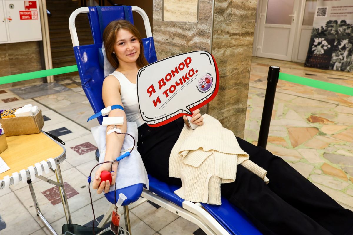 Сегодня в ДК им. Воровского прошёл традиционный день донора Сегодня в ДК им. Воровского прошёл традиционный день донора