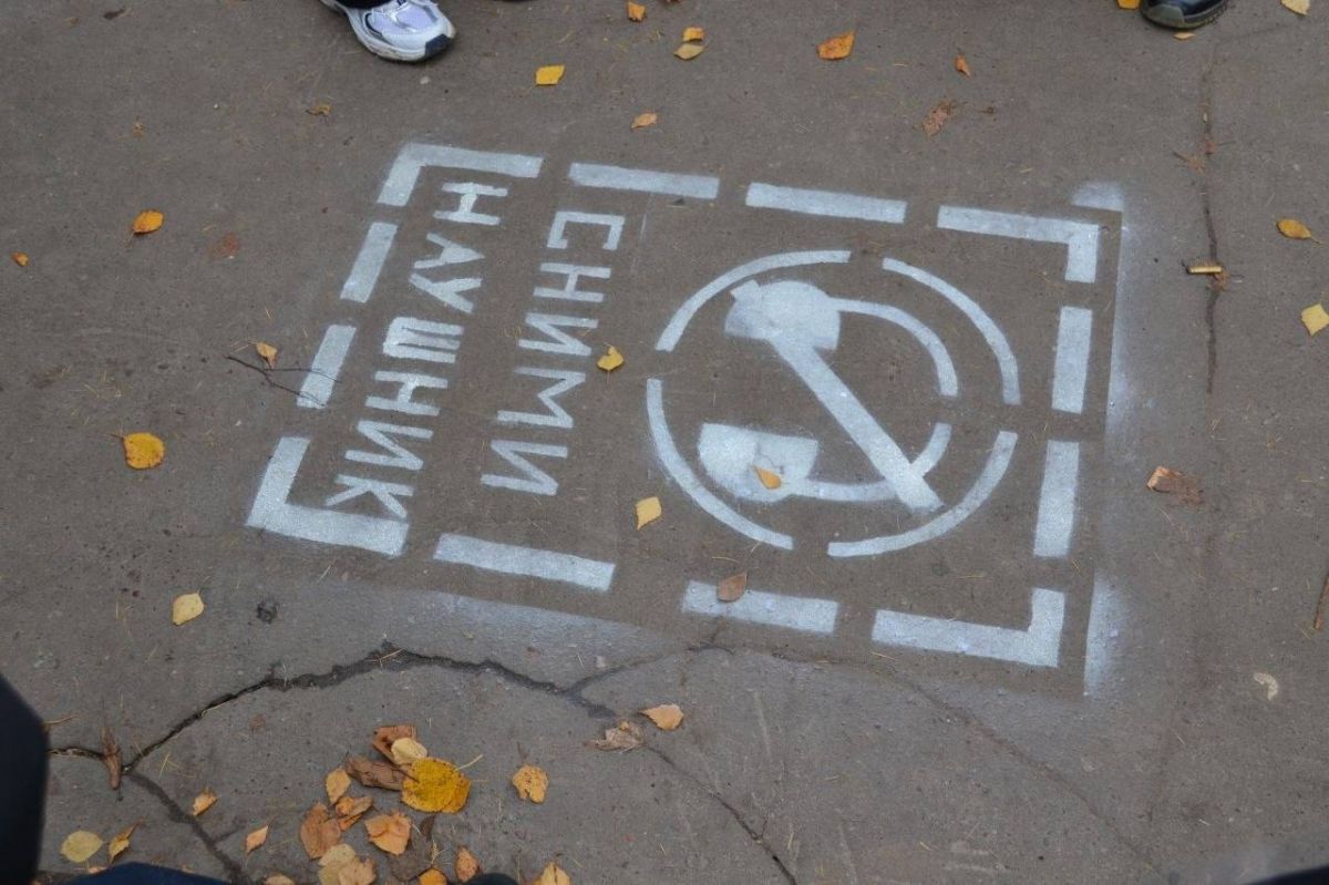 Госавтоинспекция Московской области: в Чехове прошла акция «Сними наушники - стань заметнее!» Госавтоинспекция Московской области: в Чехове прошла акция «Сними наушники - стань заметнее!»