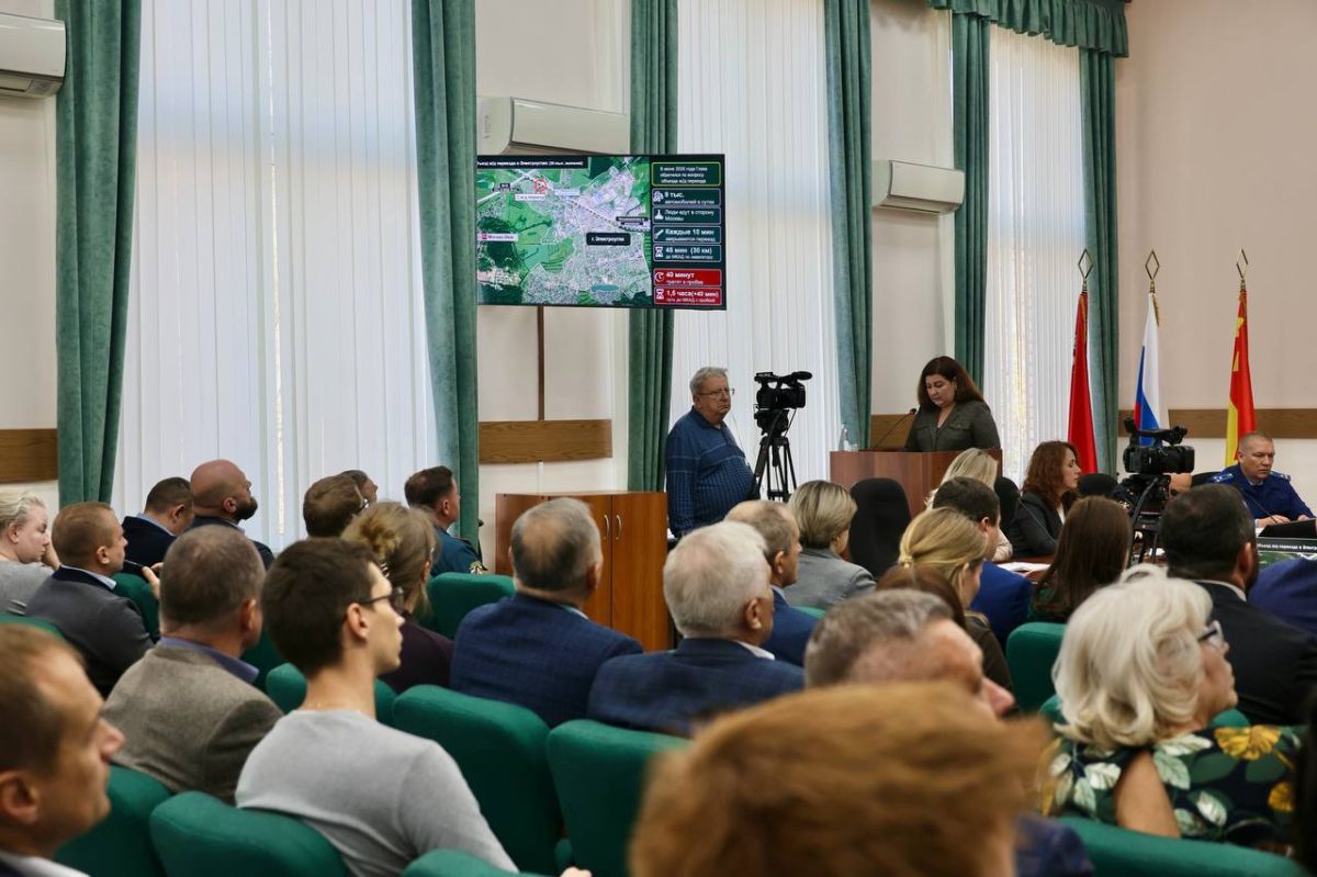 Провели оперативное совещание Провели оперативное совещание