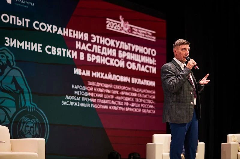 Воскресенцы приняли участие в научно-практической конференции «Сила традиций: путь к единству» Воскресенцы приняли участие в научно-практической конференции «Сила традиций: путь к единству»