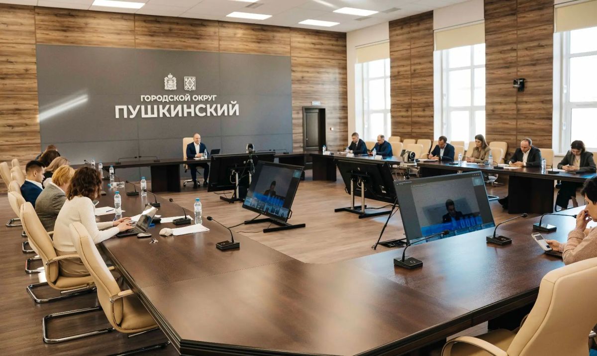 Максим Красноцветов: Принял участие в еженедельном совещании под председательством губернатора Подмосковья Андрея Воробьева Максим Красноцветов: Принял участие в еженедельном совещании под председательством губернатора Подмосковья Андрея Воробьева