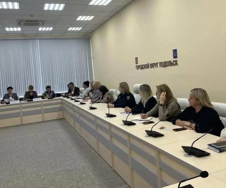 В администрации округа состоялось заседание рабочей группы межведомственной комиссии по противодействию нелегальной занятости на территории Московской области В администрации округа состоялось заседание рабочей группы межведомственной комиссии по противодействию нелегальной занятости на территории Московской области
