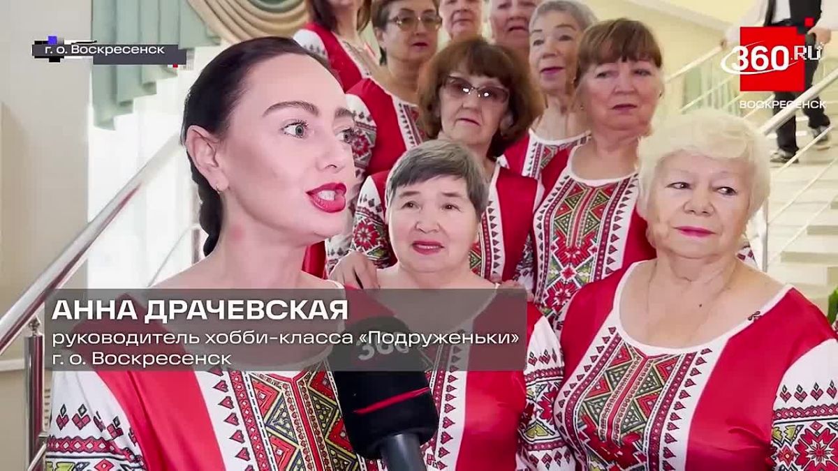 Возможность пообщаться с единомышленниками и приобщиться к культурной жизни региона