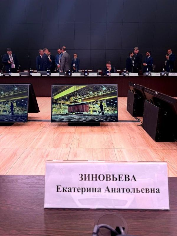 На Координационном совете по промышленности Минпромторга России снова говорили о технологическом развитии На Координационном совете по промышленности Минпромторга России снова говорили о технологическом развитии