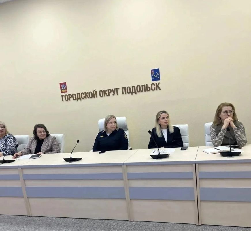В администрации округа состоялось заседание рабочей группы межведомственной комиссии по противодействию нелегальной занятости на территории Московской области В администрации округа состоялось заседание рабочей группы межведомственной комиссии по противодействию нелегальной занятости на территории Московской области