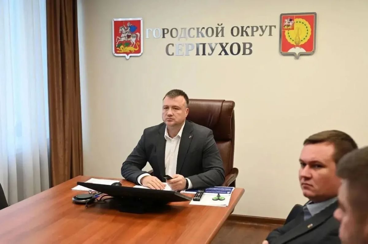 Глава муниципалитета Алексей Шимко принял участие в еженедельном ВКС под руководством губернатора Андрея Воробьёва Глава муниципалитета Алексей Шимко принял участие в еженедельном ВКС под руководством губернатора Андрея Воробьёва
