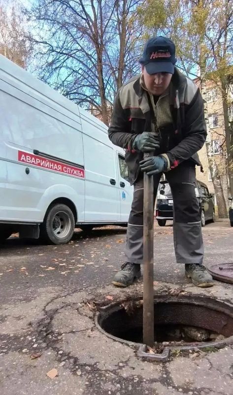 Коммунальные службы нашего округа продолжают ежедневную борьбу с последствиями неправильного использования канализации Коммунальные службы нашего округа продолжают ежедневную борьбу с последствиями неправильного использования канализации