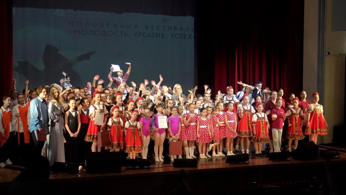 Более 400 юных танцоров выступили на форуме-фестивале в Красногорске