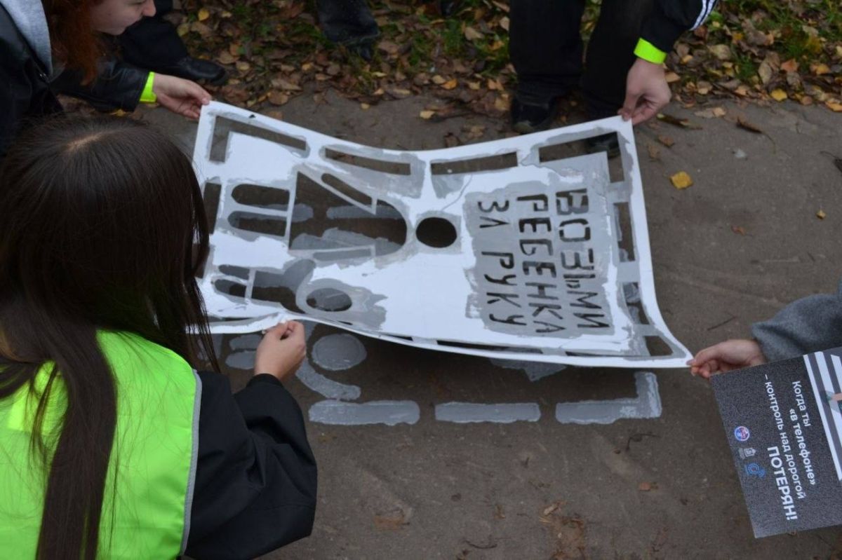 Госавтоинспекция Московской области: в Чехове прошла акция «Сними наушники - стань заметнее!» Госавтоинспекция Московской области: в Чехове прошла акция «Сними наушники - стань заметнее!»