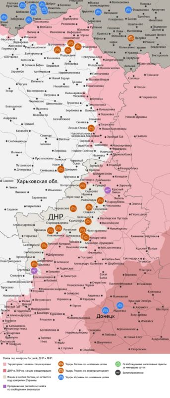 Сводка на вечер, 26 октября Сводка на вечер, 26 октября