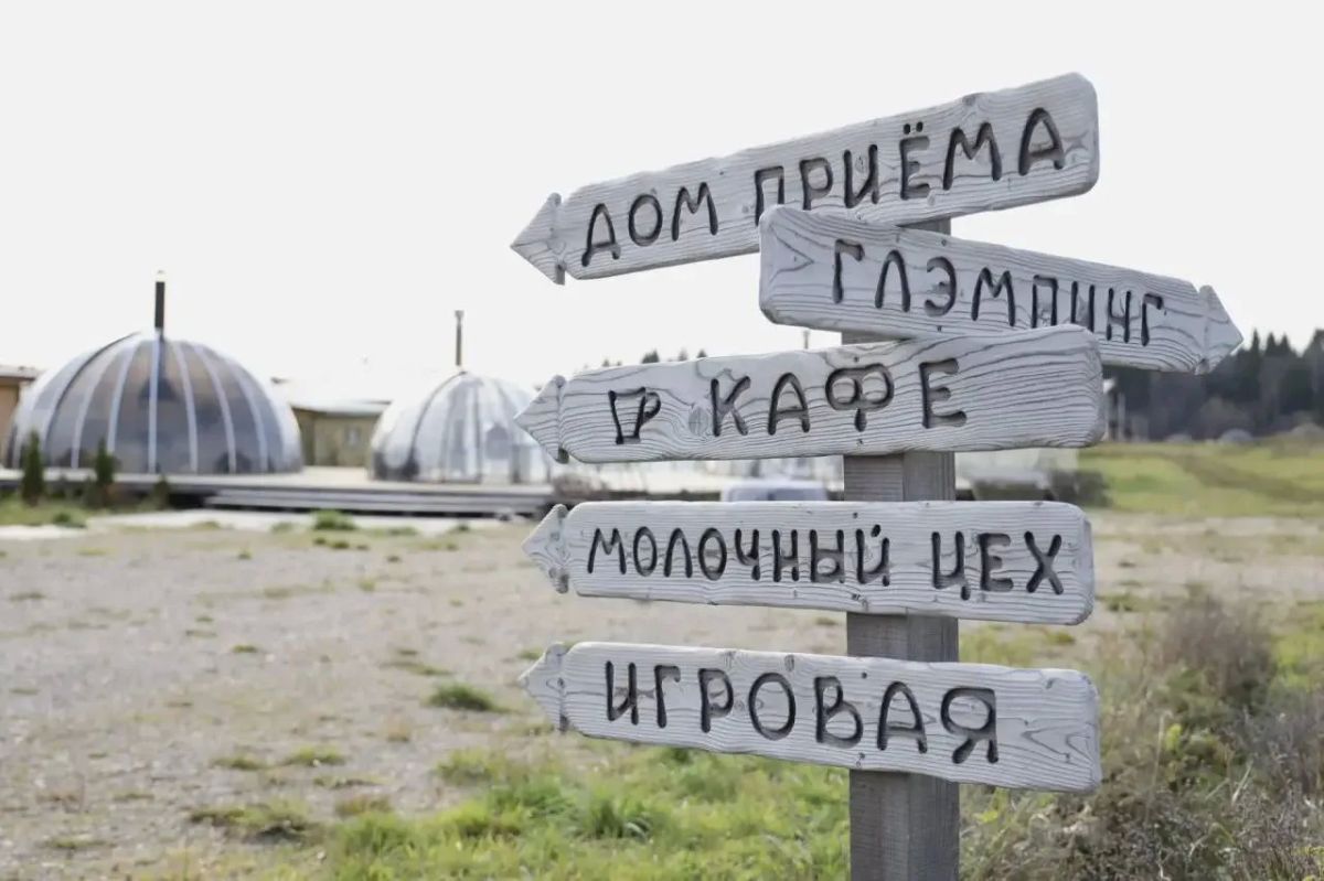 Министр Виталий Мосин встретился с фермерами в Рузском округе Министр Виталий Мосин встретился с фермерами в Рузском округе