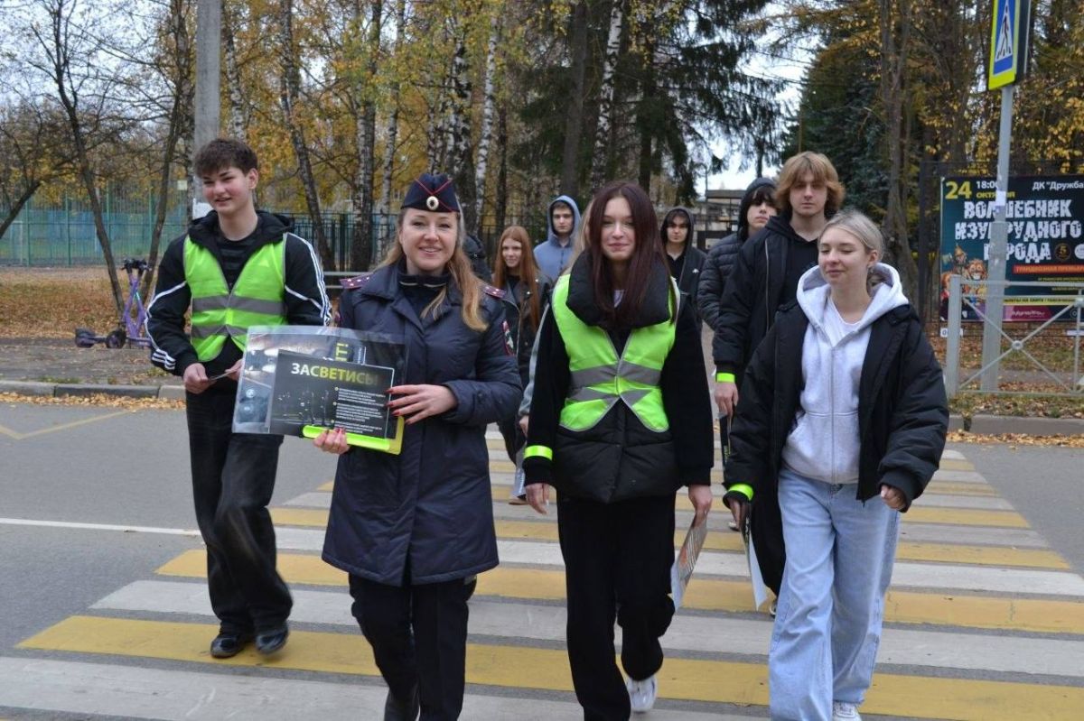 Госавтоинспекция Московской области: в Чехове прошла акция «Сними наушники - стань заметнее!» Госавтоинспекция Московской области: в Чехове прошла акция «Сними наушники - стань заметнее!»