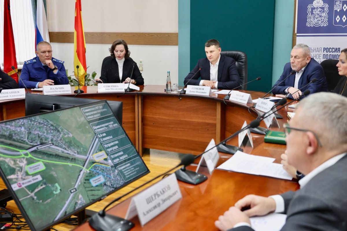 Провели оперативное совещание
