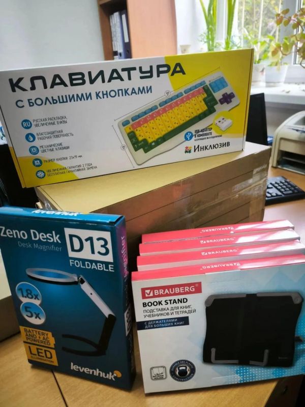 В Подольске адаптировали 10 рабочих мест для ветеранов СВО с инвалидностью В Подольске адаптировали 10 рабочих мест для ветеранов СВО с инвалидностью