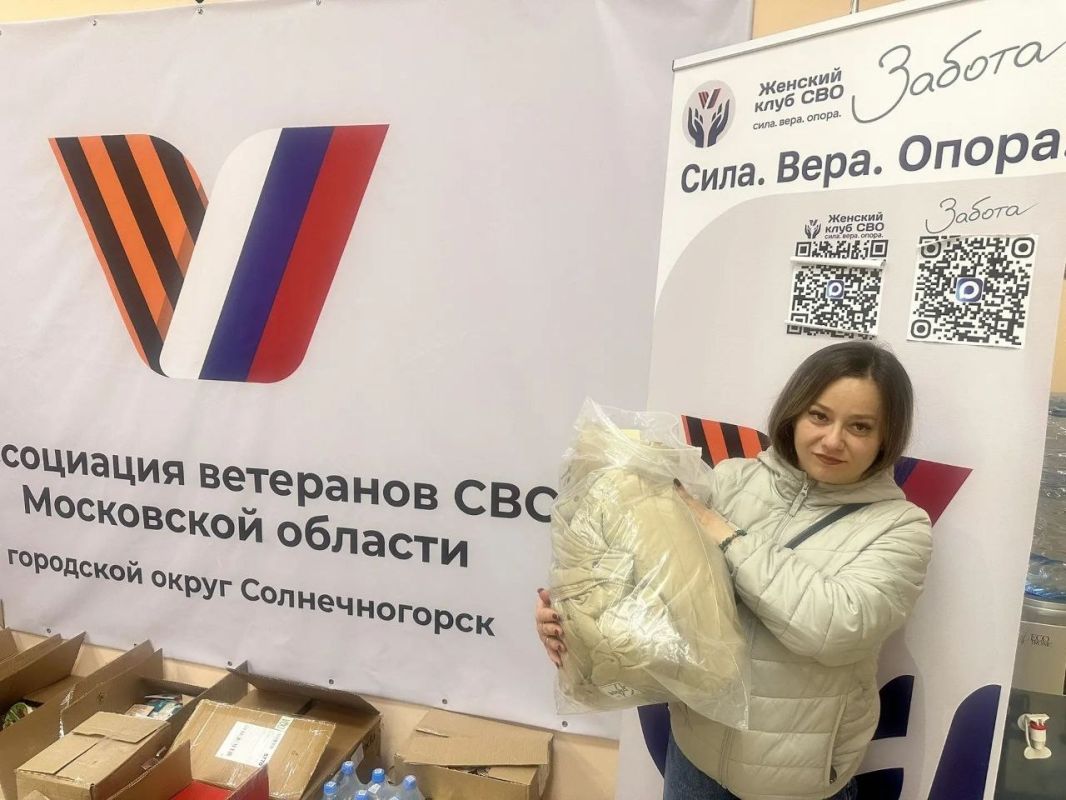 СВОи Zдесь. ПАРАД КРАСОТЫ И РАДОСТИ СВОи Zдесь. ПАРАД КРАСОТЫ И РАДОСТИ