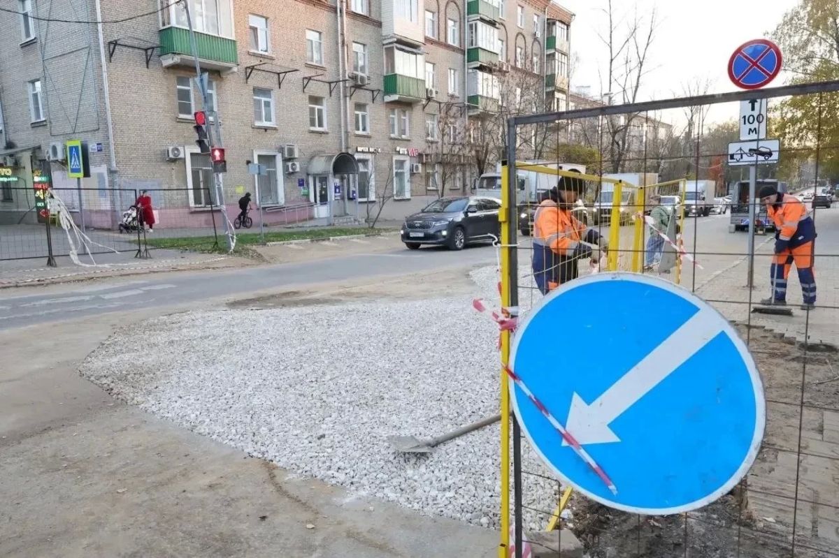 На перекрестке улиц Мира и Матросова в Мытищах проверили ход восстановительных работ На перекрестке улиц Мира и Матросова в Мытищах проверили ход восстановительных работ