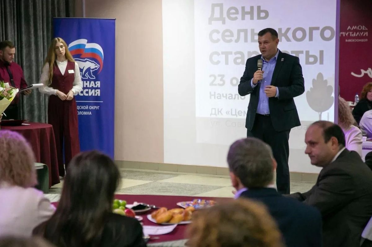 В 2017 году Подмосковье сделало ставку на людей В 2017 году Подмосковье сделало ставку на людей