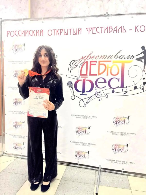 Юная представительница Мытищ Анна Оганнисян – лауреат I степени Российского открытого фестиваля-конкурса «Дебютфэст»