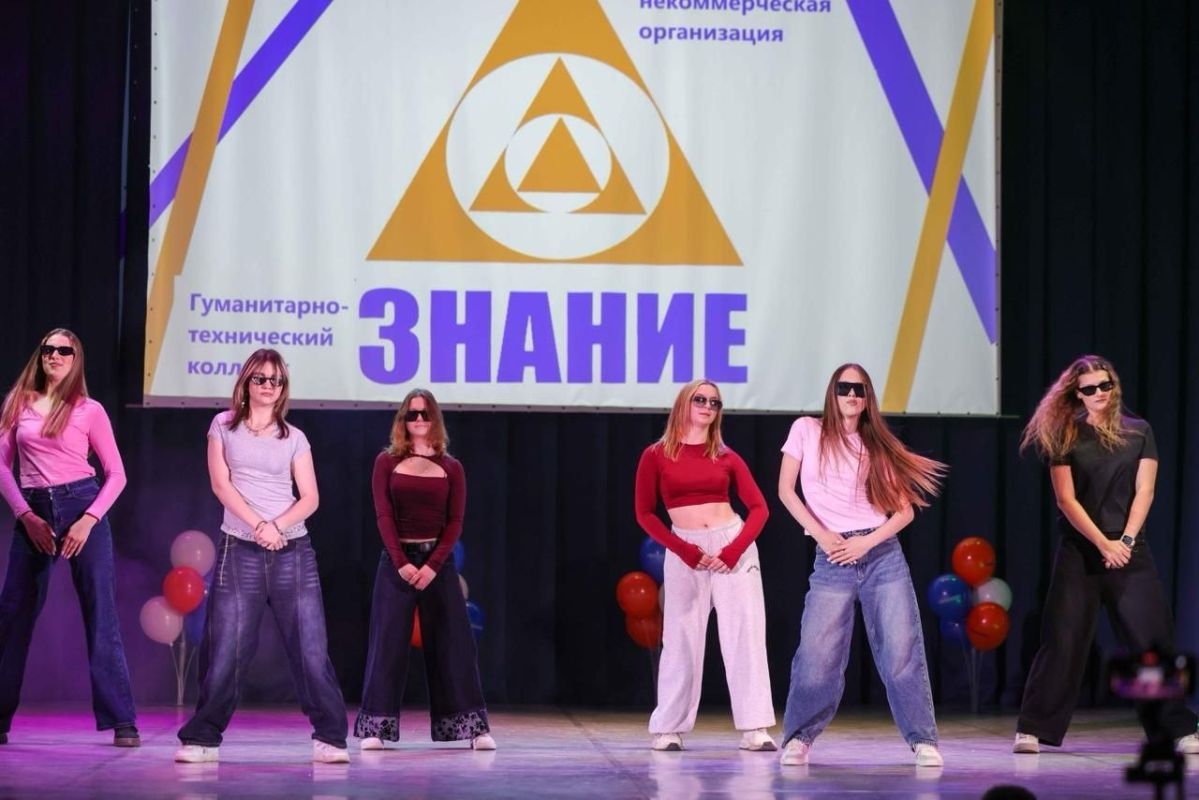 Будущие медики, педагоги, дизайнеры и юристы: в Подольске прошло посвящение в студенты колледжа «Знание» Будущие медики, педагоги, дизайнеры и юристы: в Подольске прошло посвящение в студенты колледжа «Знание»