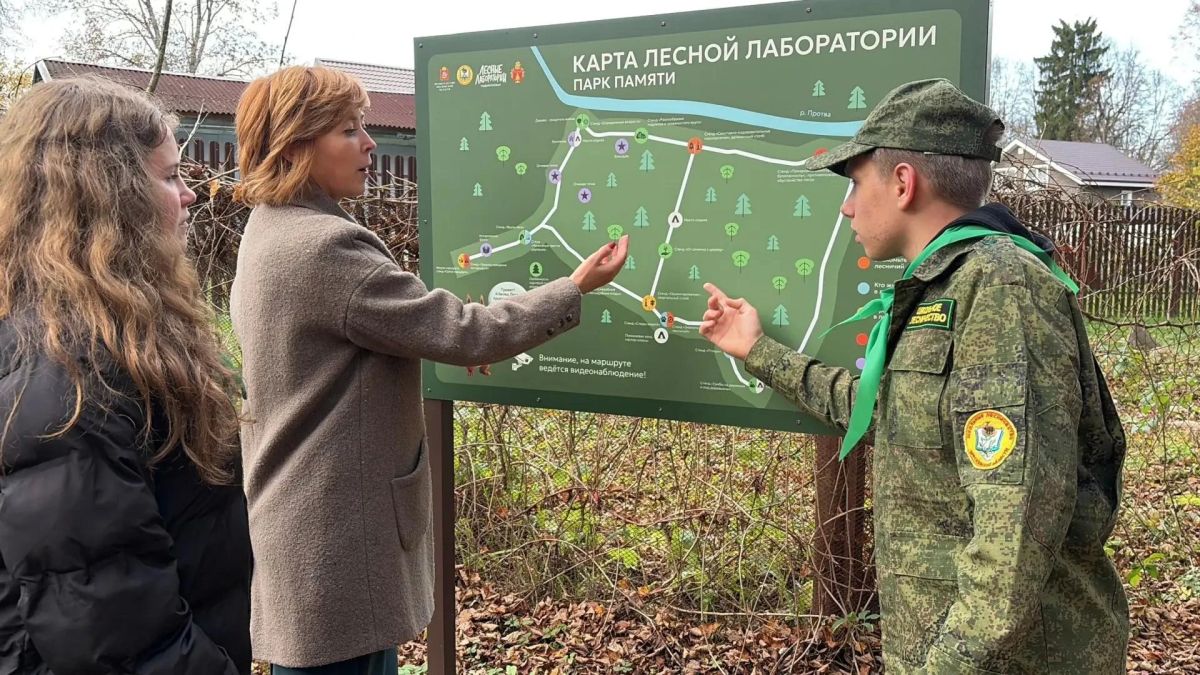 «Друзья леса» стали наставниками