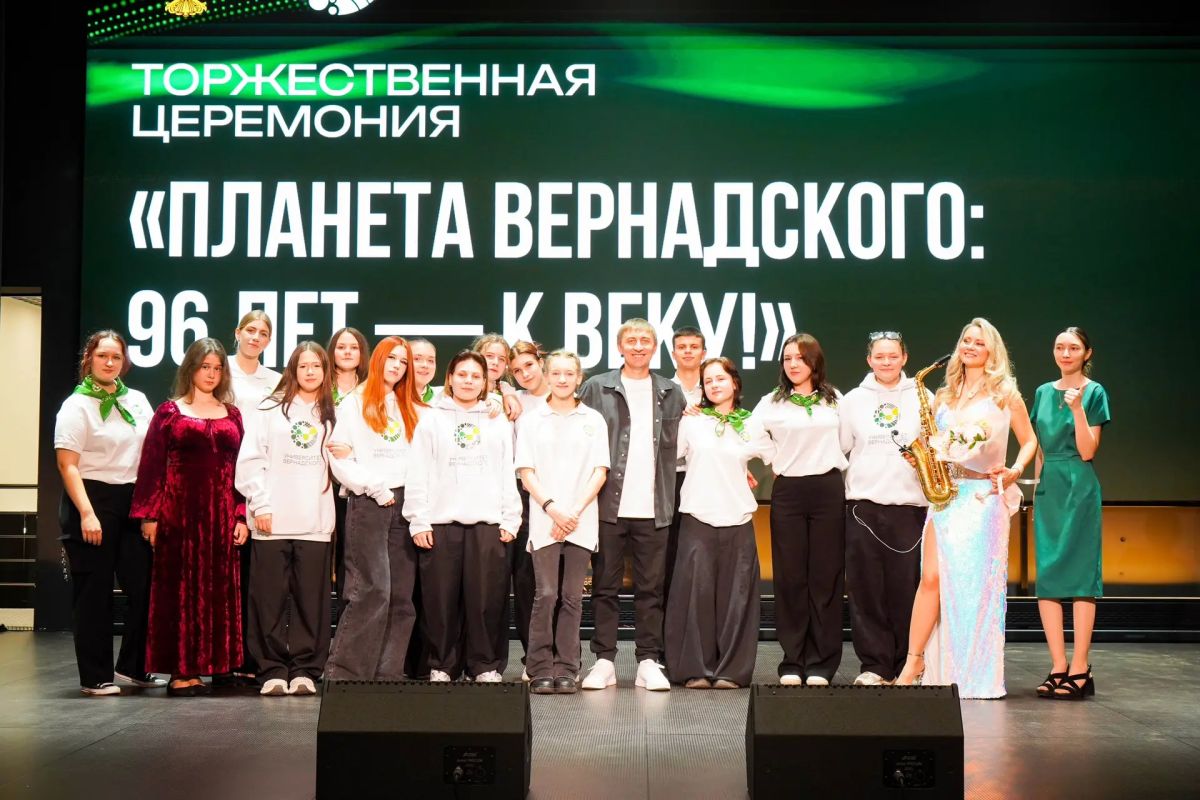 96 лет подготовки кадров для АПК! 96 лет подготовки кадров для АПК!