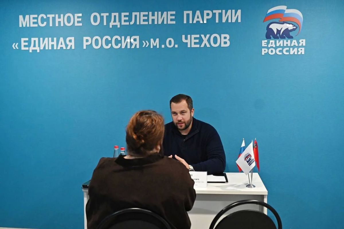 Михаил Собакин: В общественной приемной партии «Единая Россия» провел личный прием жителей Михаил Собакин: В общественной приемной партии «Единая Россия» провел личный прием жителей