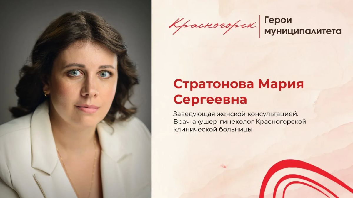 Человек, который помогает мечтам сбываться!